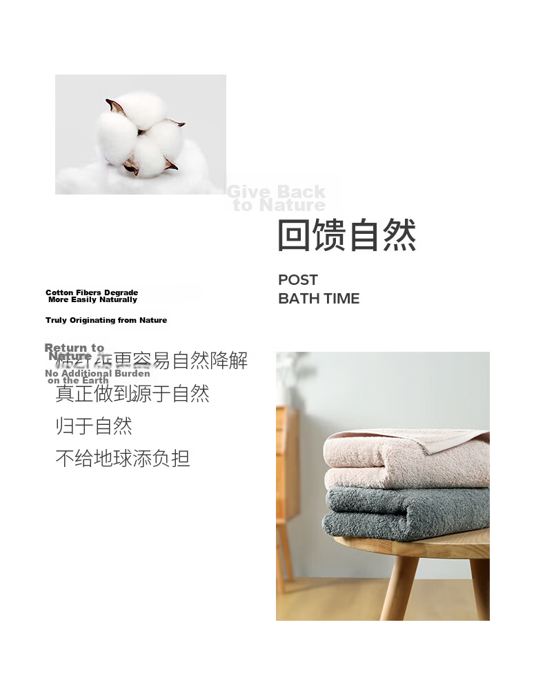 Wuyinliangpin Towels, 2-Pack, 10A Antibacterial Xinjiang Cotton, 130g Thickened, 100% Pure Cotton, Face Towels for Men And Women, Large Towels for Sports 6