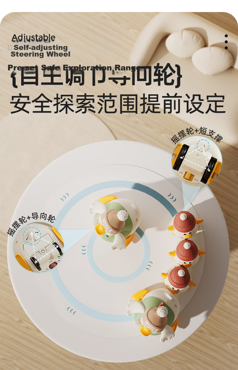 HuiLe Toys Drift Motorcycle Toy Car Gliding Car Twist Car Peanut Car for 3-6 Years Old Children Birthday Gift Box Set 13