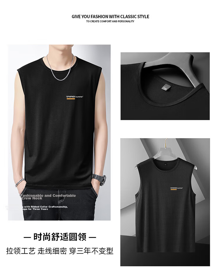 Pierre Cardin Men's Summer Ice Silk Modal Fitness Vest Sleeveless Quick-Dry T-Shirt Black L 10