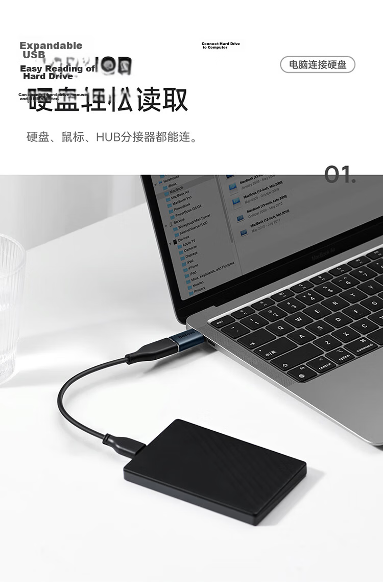 Baseus Type-C to USB 3.2 OTG Adapter Compatible with Apple iPhone 17/16/15, Huawei, Android Phones, USB Drives, Tablets, Laptops, Headphones, Keyboards, and Mice 11