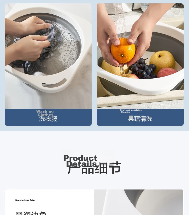 JD Jingzao Light Travel Series Foldable Travel Basin Washbasin Portable Large Foot Bath for Business Trip Home Dormitory 12