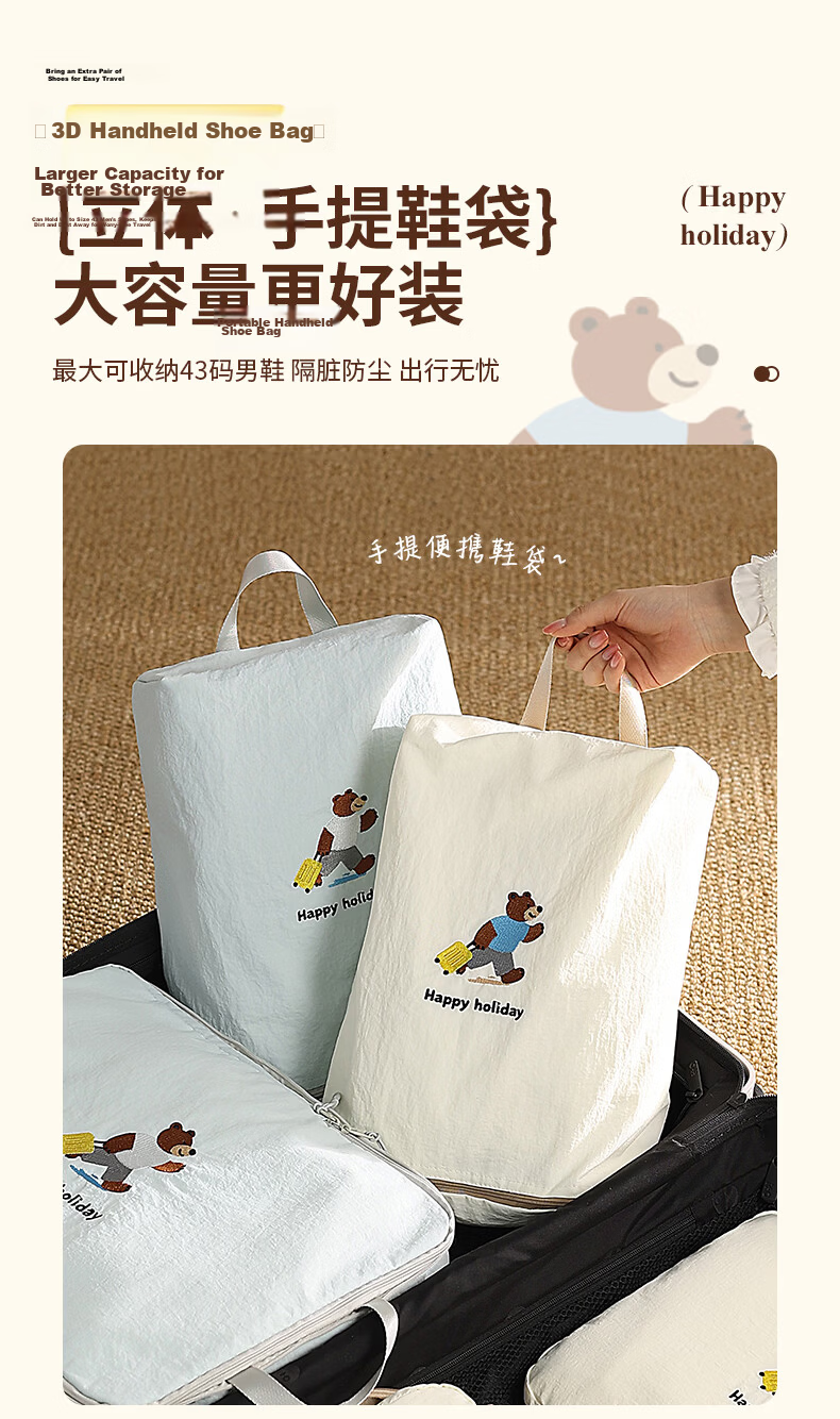 Baicaoyuan Disposable Toilet Seat Covers, Extra Large And Thick, Individually Wrapped, Double-Layered, Hotel Supplies Set 19