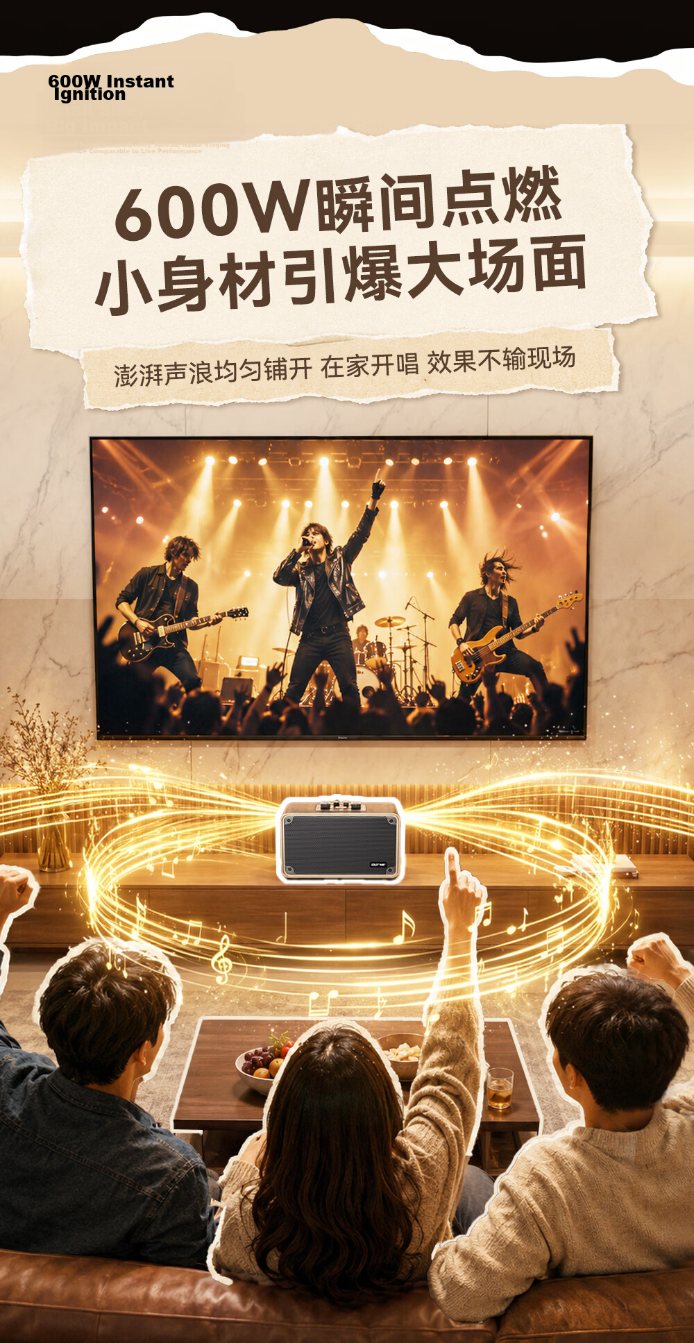 SAST Smart Karaoke Speaker with Display, Portable Handheld KTV Outdoor Singing Microphone All-In Speaker, Floating Lyrics Bluetooth Speaker, Singing Speaker Mid-Autumn Festival Gift SW-3 8
