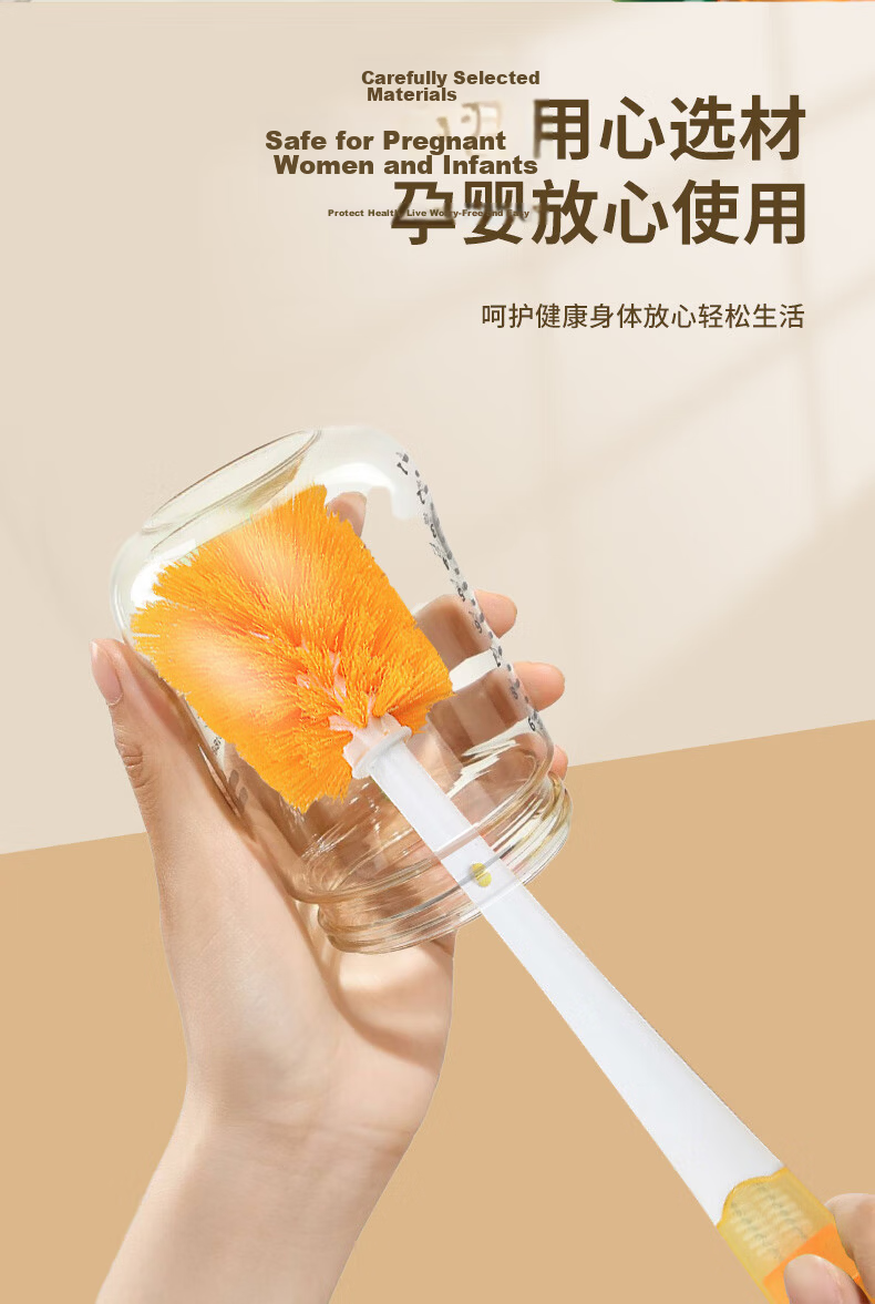 Dreaming Cup 5-in-1 Bottle Brush Insulated Cup Lid Groove Straw Cleaning Tool Yellow Single Pack 11