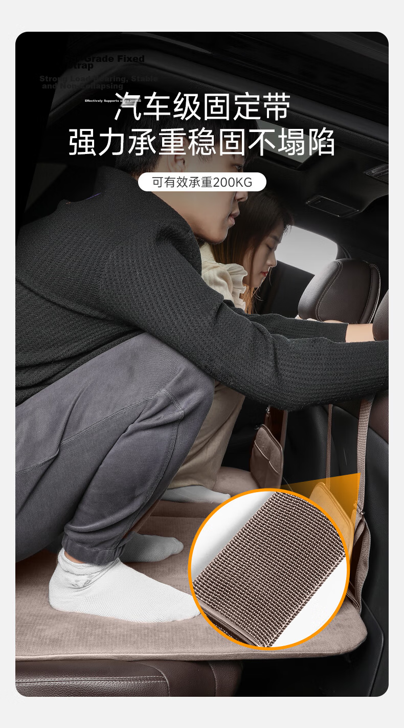 Weiyi Car Mattress, Rear Seat Sleeping Pad, Foldable Non-Inflatable Mattress for Camping, Travel, Portable Self-Driving Trip Bed 11