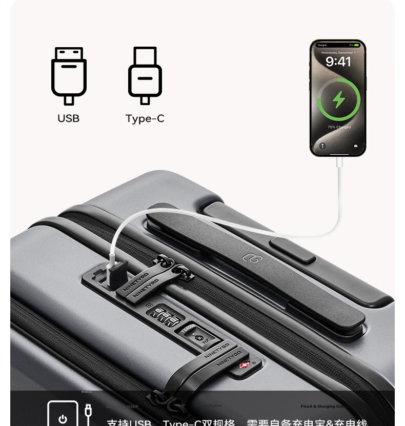 90 Points 20-inch Carry-on Luggage Unboxing Suitcase Men and Women Business Multifunctional Trolley Case Seine River Series Password Lock 17