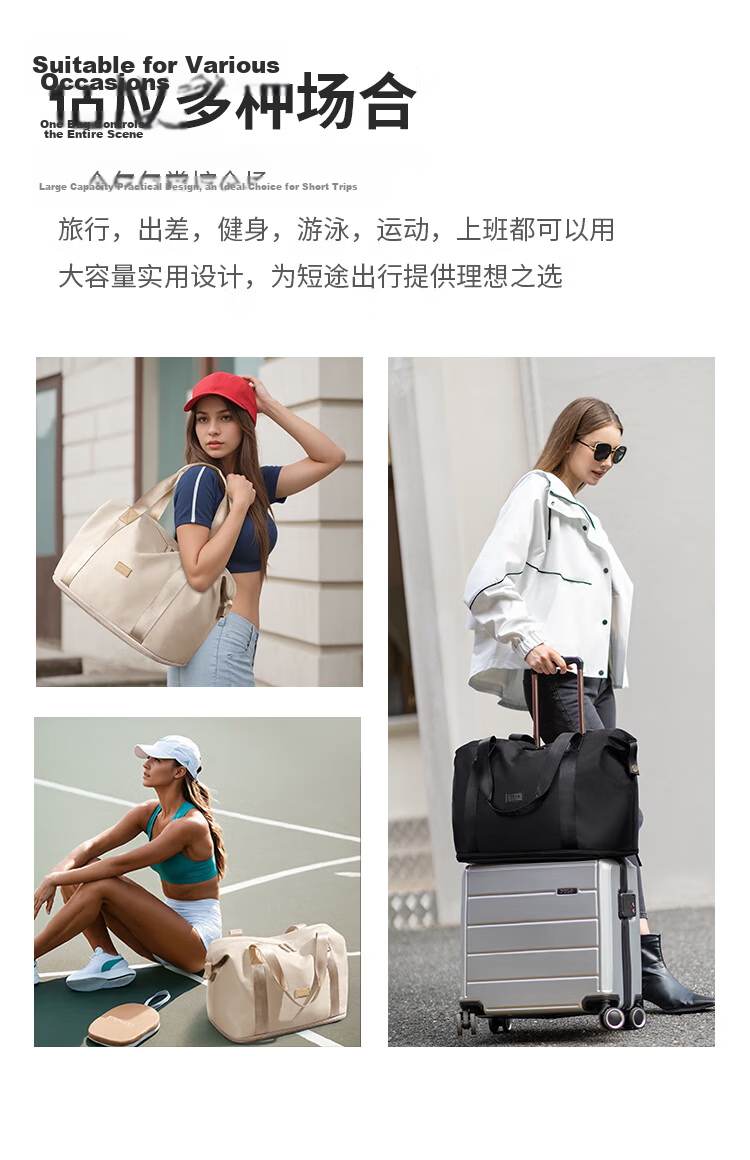 POLO Expandable Travel Bag for Women Travel Storage Bag Gym Bag Short Trip Business Handbag Birthday Gift for Girlfriend 6