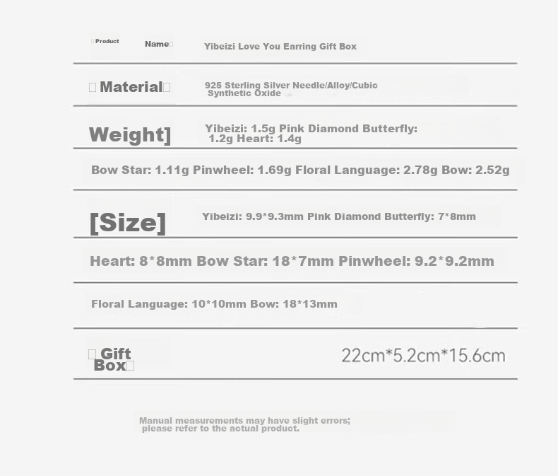 Dijing Weekly Stud Earrings Gift Box Qixi Valentine's Day Gift for Girlfriend Luxury 925 Silver Needle Earrings Silver Ear Rings 15