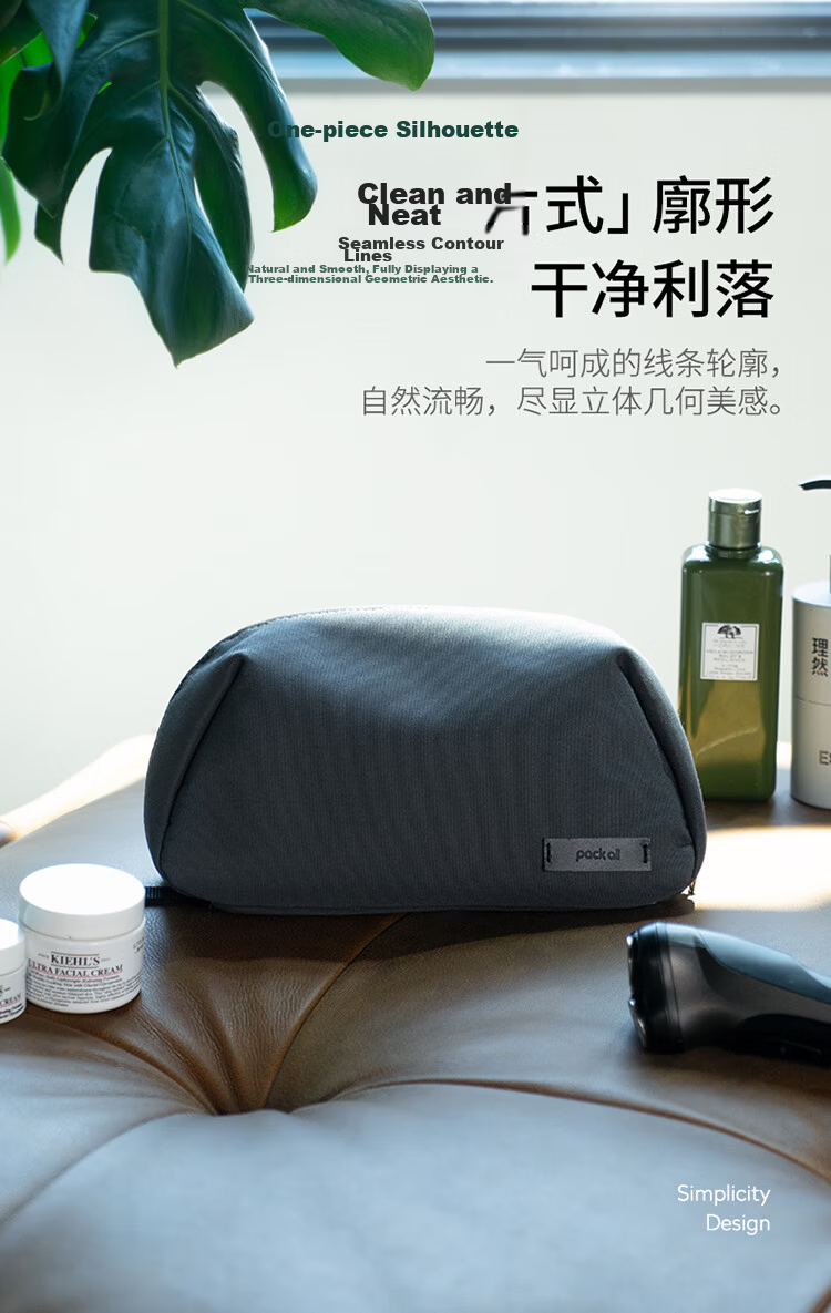 Pack All Toiletry Bag, Business Trip Toiletries Storage Bag, Large Capacity Portable Travel Organizer, Travel Toiletry Bag, Black 3