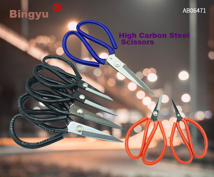 Bingyu Scissors Blue P01 Industrial Tailoring Leather Packing Scissors AB06431 (Min Order 2) 1