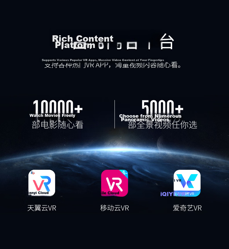NOLO N3 VR Glasses for Mobile Phones, HD Movie Viewing, VR Phone Box, 3D Panorama, Smart Bluetooth Connection 3
