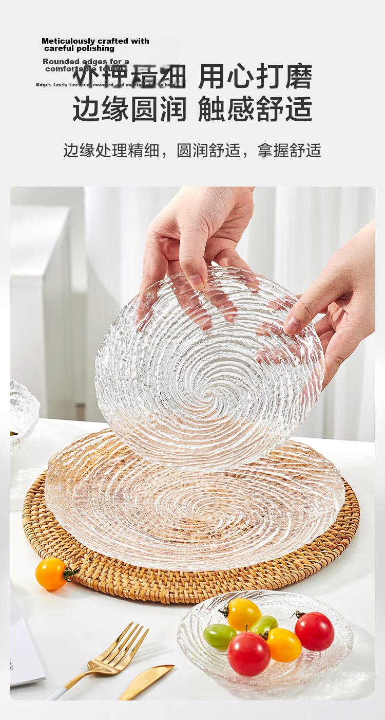 JD Original Fruit Plate, Dried Fruit And Snack Tray, Candy And Pastry Plate, Glass Dish for Nuts, 20cm, Set of Two 6