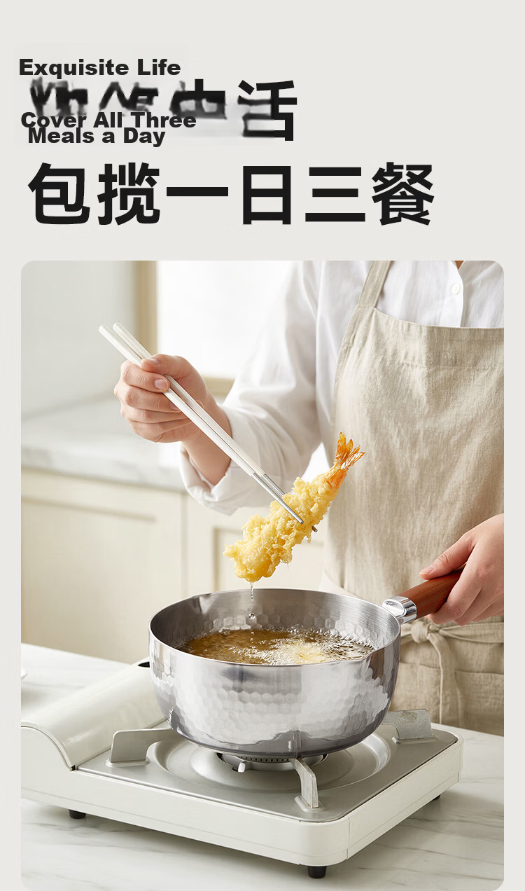 JD Original Stainless Steel Hammered Snow Pan [Thickened 316L with 304 Steamer], Baby Food Pot Milk Pot Set, 18cm 14