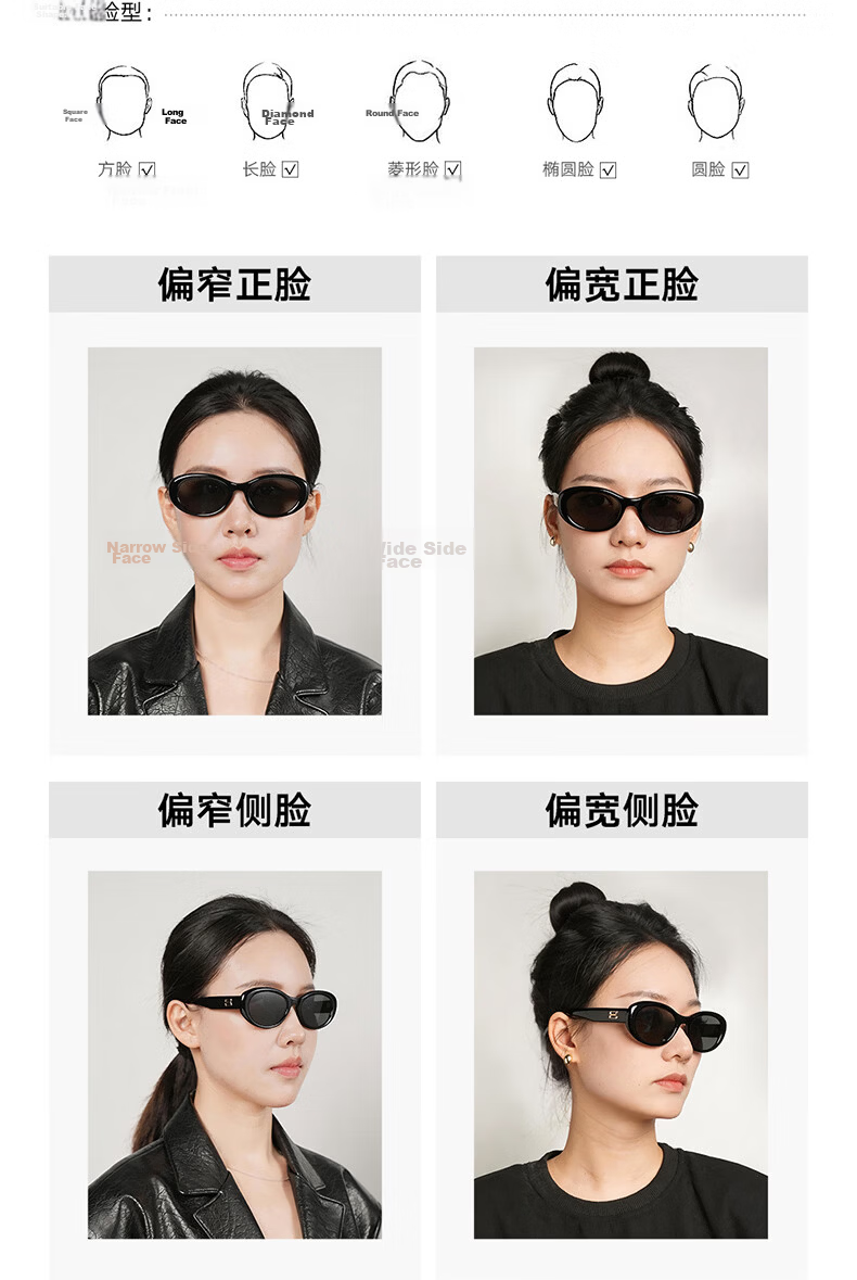 BOLON Bolon Eyewear 2026 New Yang Zilin Same Style Sunglasses Men UV Protection Driving Glasses Women BL3237C20 9