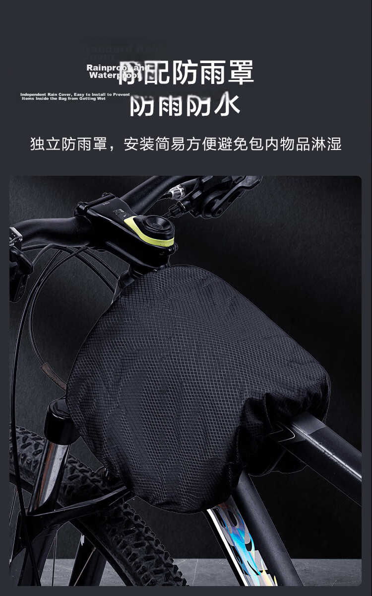 JD Original Bicycle Frame Bag, Full Hard Shell Waterproof Bicycle Bag, Cycling Bag for Mountain Bike Accessories And Riding Equipment, 0.9L 8