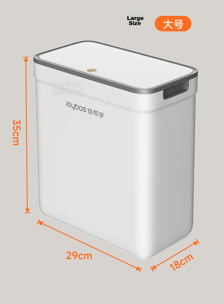 Jiabangshou Bathroom Wall-Mounted Trash Can, 15.1L, Toilet with Lid, Narrow Gap, Large Size, for Home Use, 2026 New Model, Suitable for Kitchen And Living Room 13