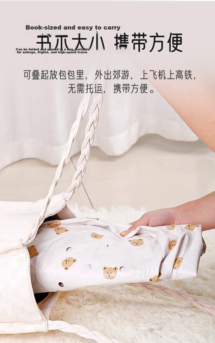 Aibao Adjustable Infant Sitting Cushion Baby Training Seat Baby High Chair Learning Seat Soothing Inflatable Anti-Fall Chair Bear G026 11