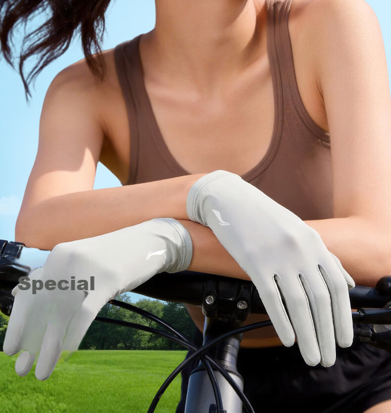 LI-NING Cycling Gloves UV Protection Summer Ice Silk Thin Outdoor Bicycle Touchscreen Gloves Anti-Mosquito 3
