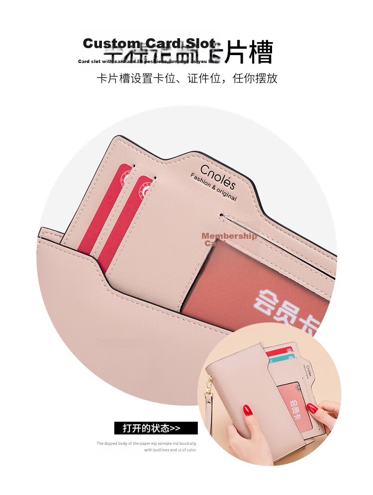 Kouyi Women's Long Leather Wallet Multifunctional Zipper Large Capacity Coin Purse Birthday Gift for Girlfriend 12
