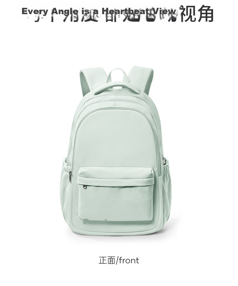 Landcase Backpack for Middle School Girls, High School and College Students, Stylish Campus Shoulder Bag, Unisex Laptop Backpack 1606 Light Green 22