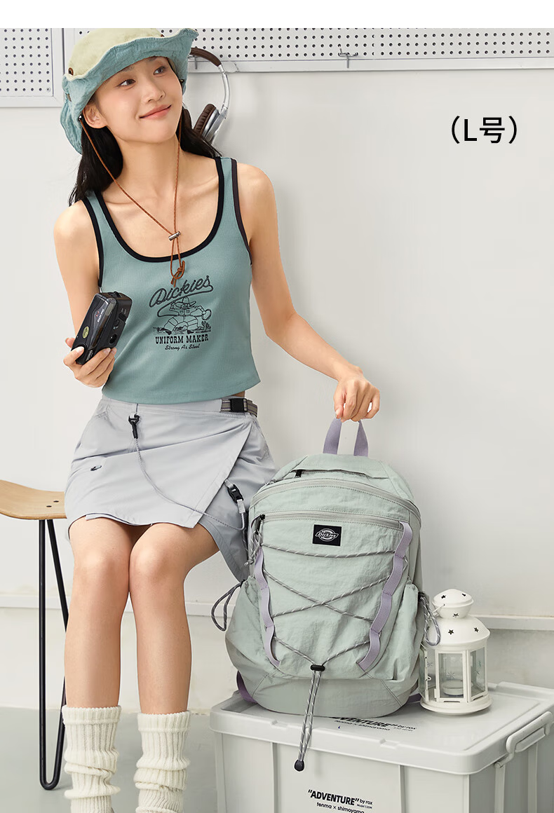 Dickies Outdoor Hiking Backpack Lightweight Large Capacity School Sports Travel Bag for Men and Women 23