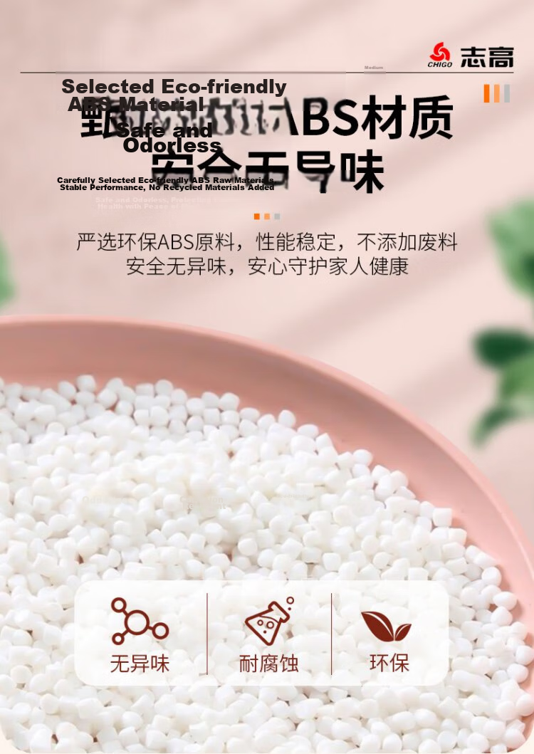 CHIGO Probe Food Thermometer Kitchen Oil Thermometer Baby Milk Thermometer Bath Water Thermometer ZG-8062 8