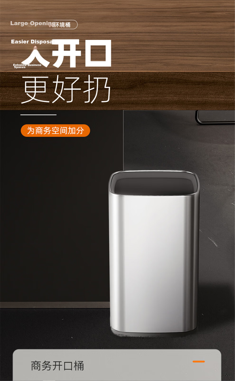 EKO 12L Open-Top Stainless Steel Trash Can Sanded Steel Commercial Large Office Hotel Kitchen Bathroom EK9084 2