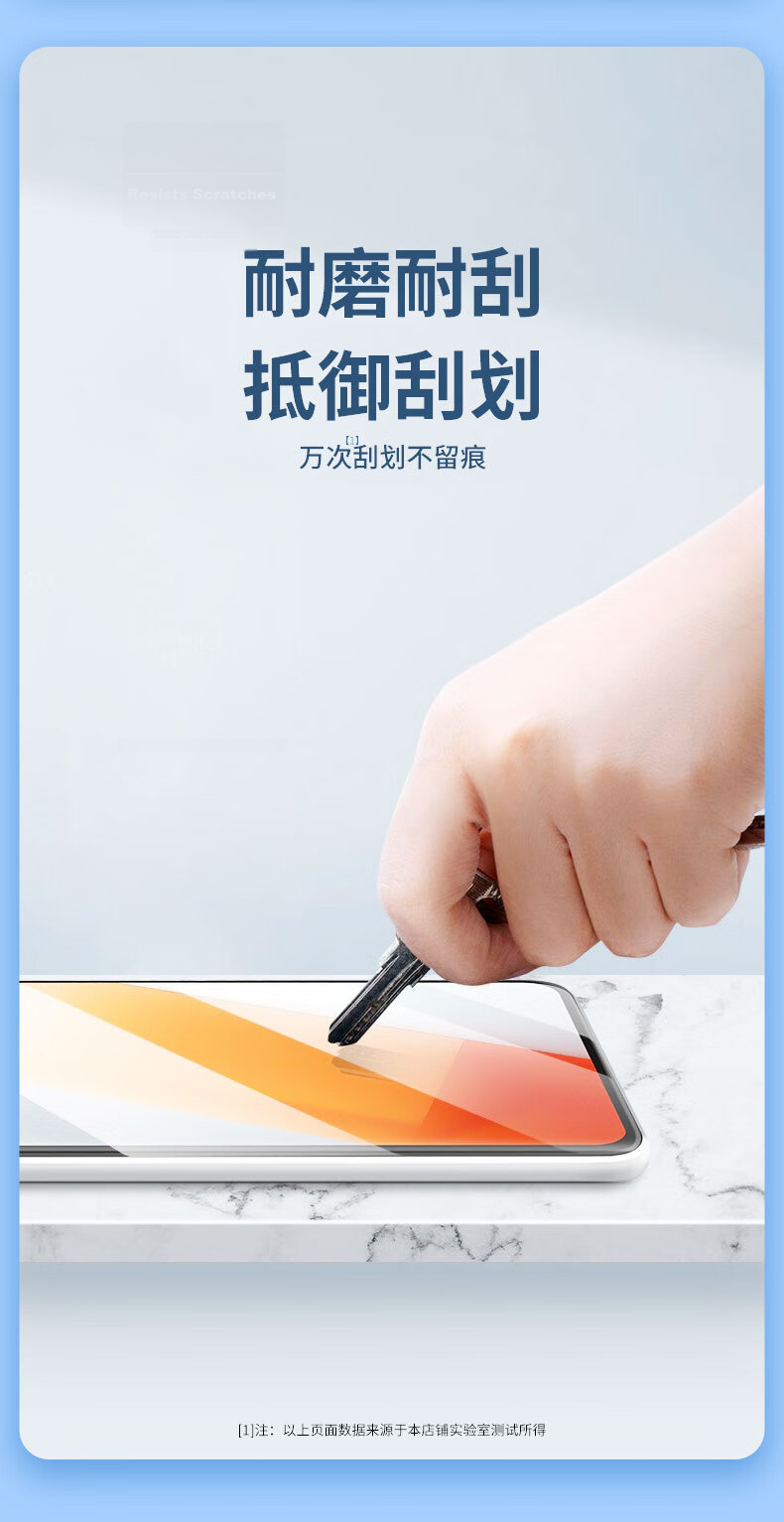 KOOLIFE [Curved Anti-Shatter Edge] Tempered Glass Screen Protector for Vivo X200 Pro, Full Coverage Curved Glass Ultra-Thin HD Anti-Drop Anti-Fingerprint Protective Film for Vivo X200 Pro Smartphone 8
