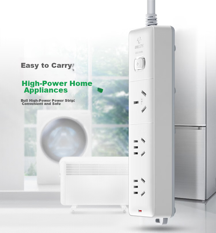 BULL High-Power 16A Socket Power Strip/Extension Cord/Power Board for Air Conditioner/Hot Water Heater/Electric Heater, 3 Outlets with Master Switch, 3 Meters Total Length GN-406D 1