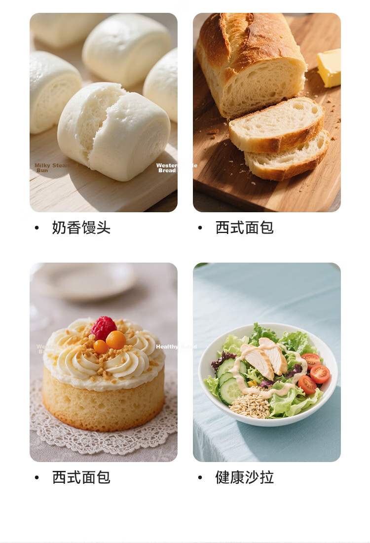 AUX Little White Bear Pro Kitchen Machine Home Smart Dough Mixer New Upgrade Fermentation Kneading DC Low Noise Egg Beater 5L Multifunctional Cream 800W Automatic Stirrer SC-228 14