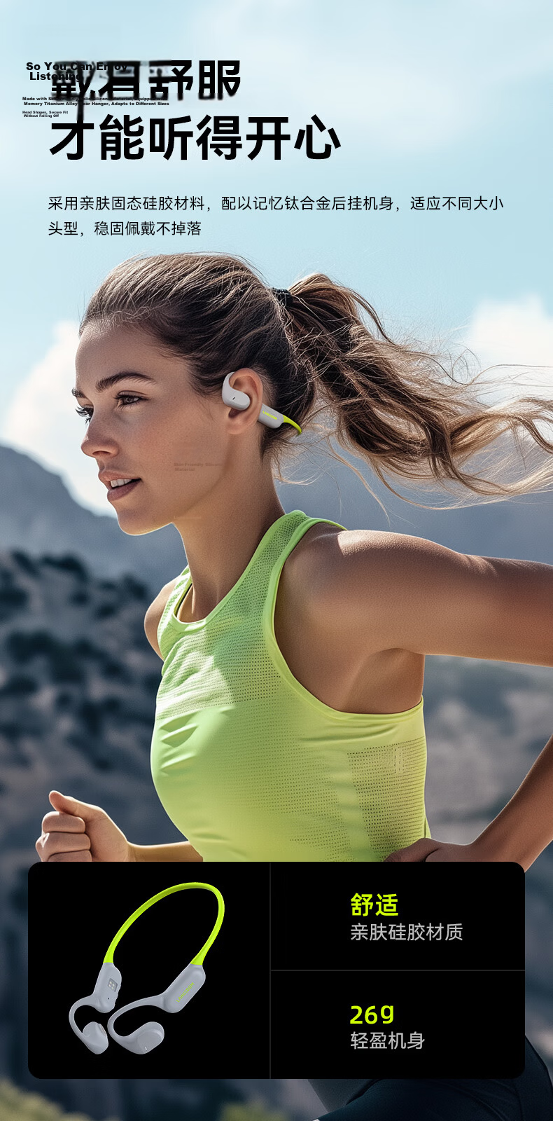 Lanshidun AirWave Pro Open-Style Bluetooth Headphones, Wireless Bone Conduction Concept, Sports Earphones for Running And Cycling, Not In-Ear, Suitable for Apple And Huawei, Lightning Gree 10
