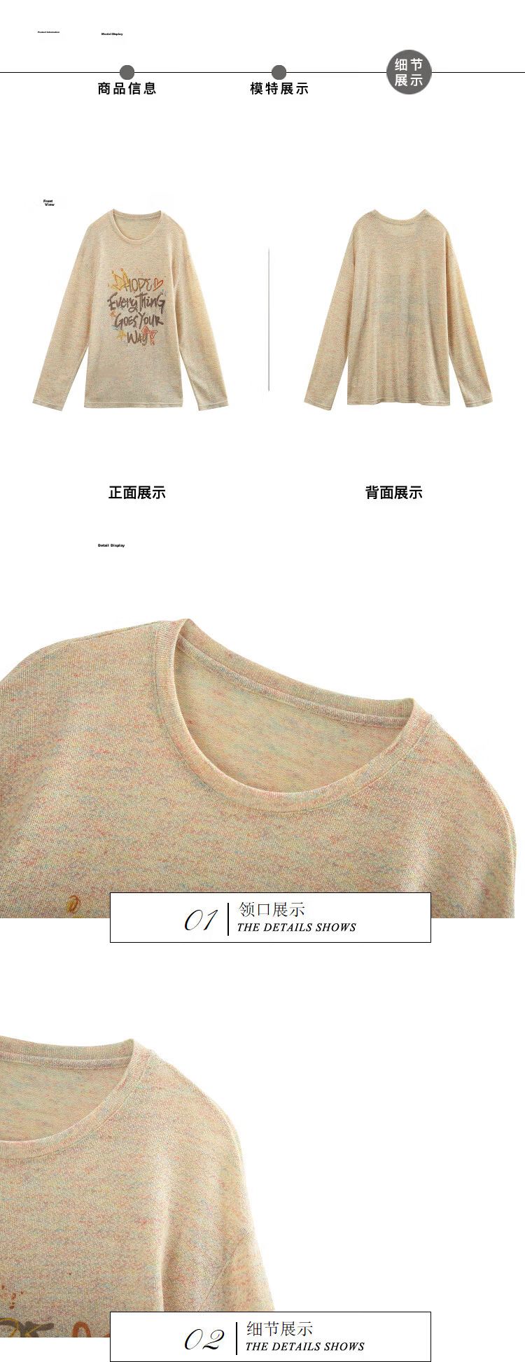 Awakening Paradise 26 Summer Autumn Fashion Round Neck Casual American Lazy Style Knit Letter Graffiti T-Shirt Short Sleeve Yellow M 13