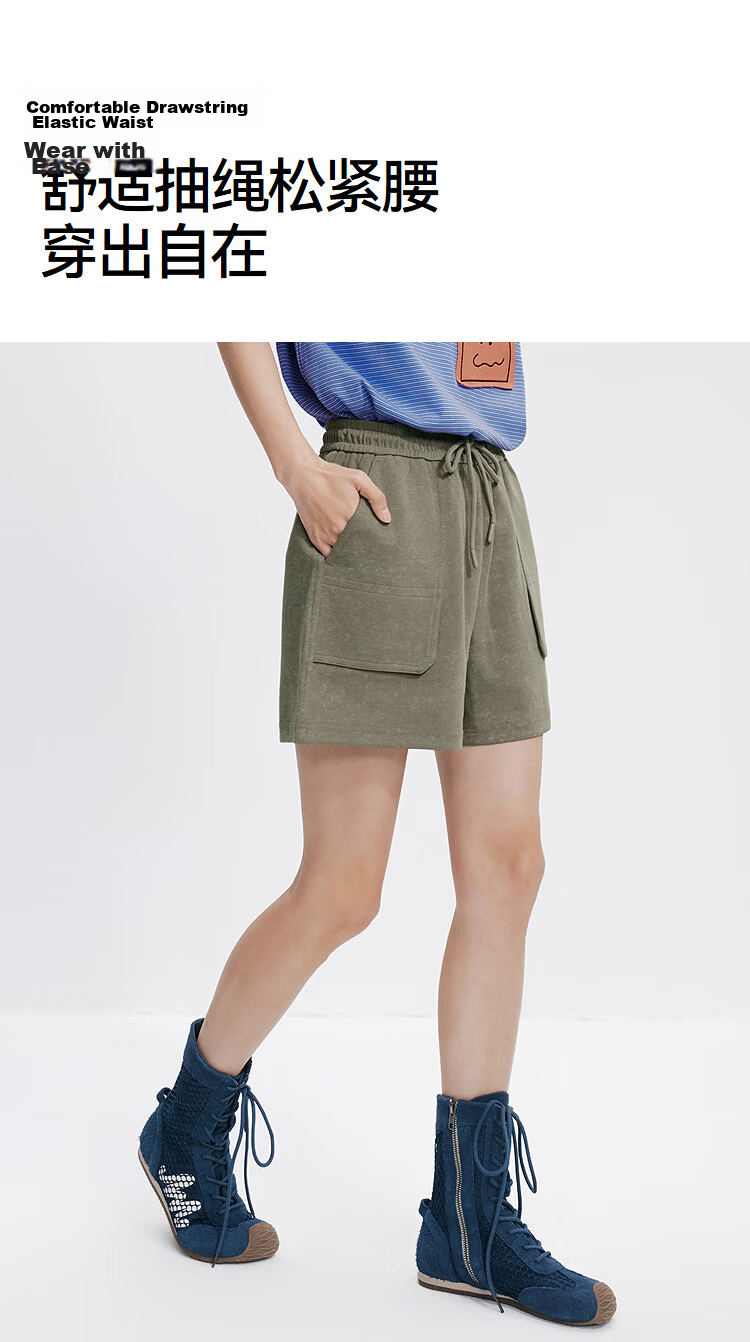 Semir Women's Casual Summer Elastic Waist Loose Knit Straight-Leg Sports Shorts Ins Trend 101325125001 10