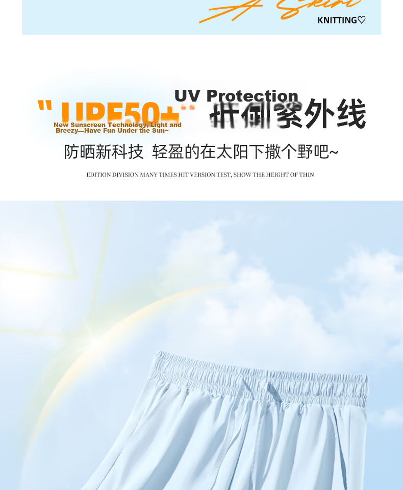 Warrior Women's Shorts 2026 New Summer Ice Silk Sun Protection Quick-Dry Slimming Mid-Length Loose Design Sports Pants 5