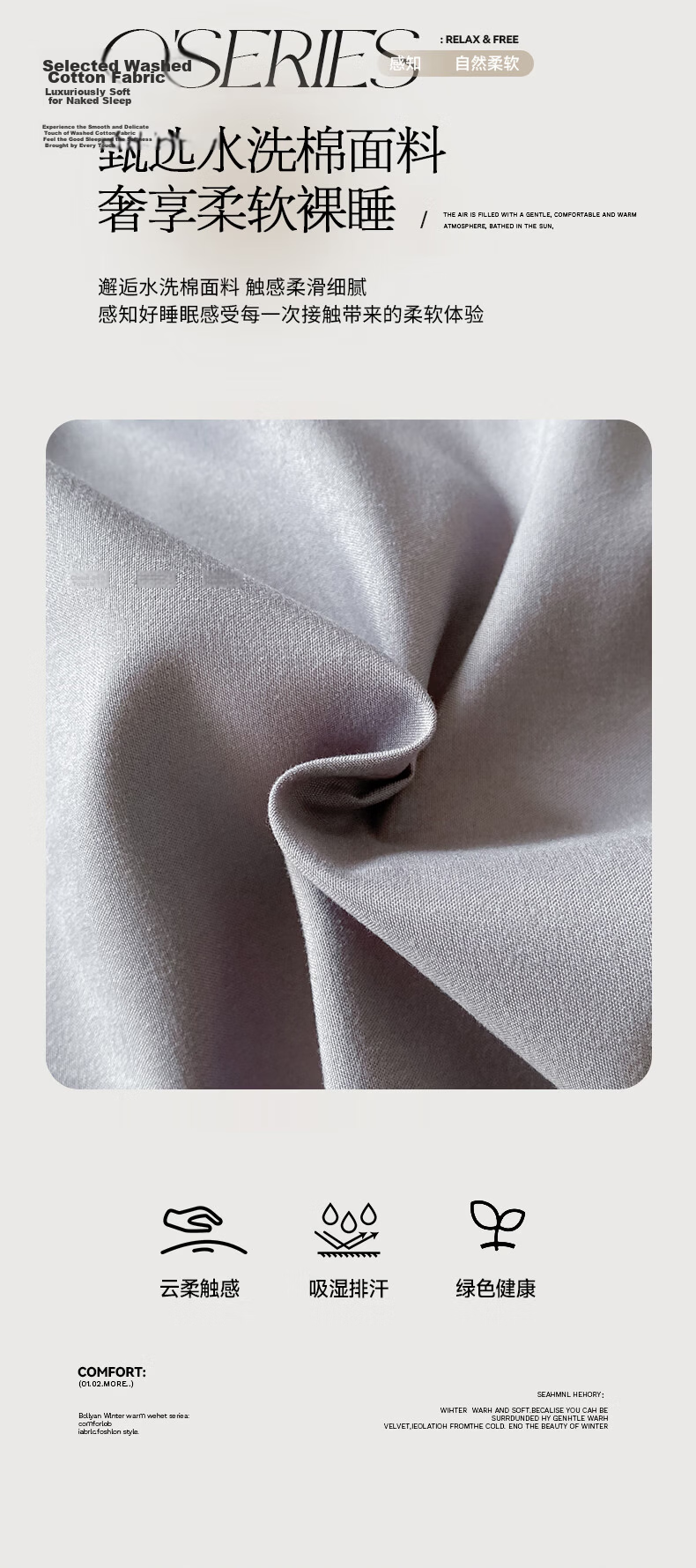 Hodo Student Dormitory Three-Piece Set for 0.9/1.2 Meter Bed, Bedding Set Including Bed Sheet And Duvet Cover, Dormitory Bedding Set, 150*200cm, Coffee Color 4