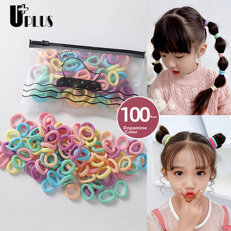 UPLUS Dopamine Seamless Children's Hair Ties Elastic Bands 100 Pieces Small Hair Bands Hair Rings Hair Accessories
