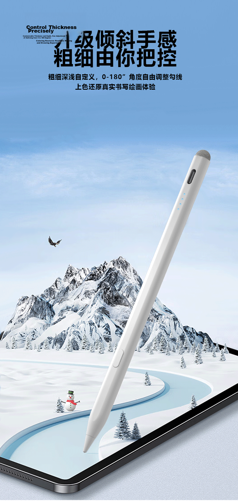 Smorss Stylus Pen for Huawei MatePad 11.5S/SE/Air, Honor Tablet M-Pencil Pro 3rd Gen Replacement Touch Pen 9