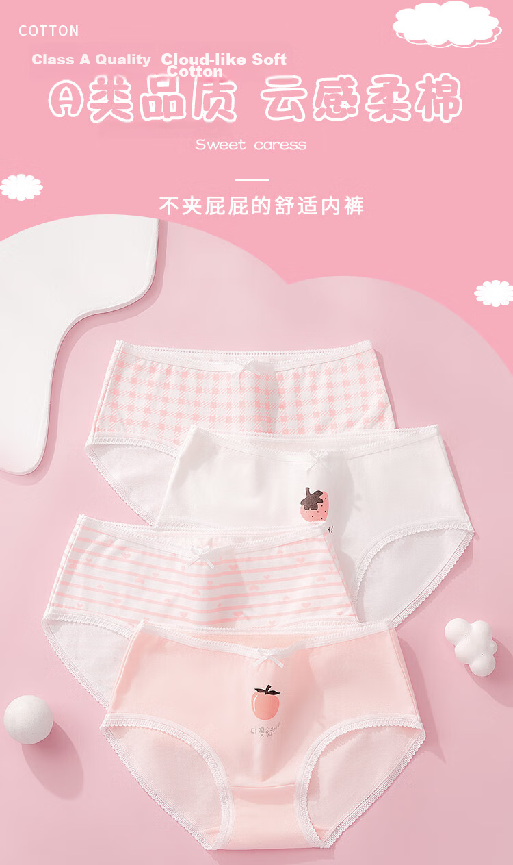 LangSha Kids Girls Summer Comfortable Breathable Mid-Large Child Student Baby Girl Triangle Briefs 3-Pack Size 160 1