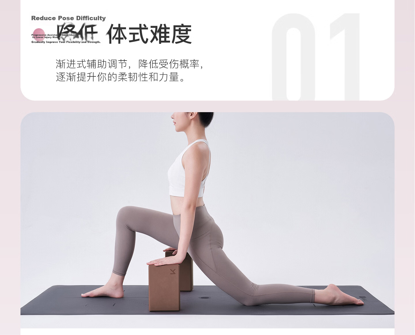 Keep Yoga Blocks Dance Blocks Adult and Children Practice Blocks EVA Yoga Equipment Vitality Orange Set of Two 8
