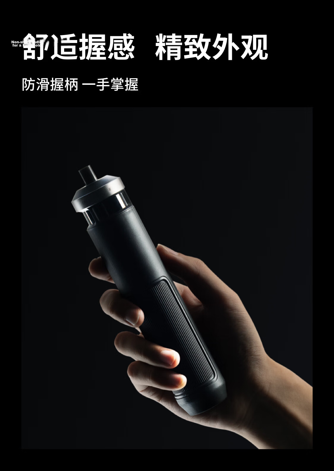 HOTO Little Monkey PixelDrive Electric Screwdriver Wireless Household Tool Precision Repair Furniture Assembly Screwdriver 8