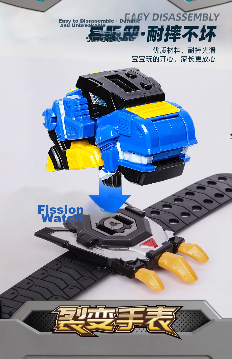 Mini Force X Watch Toy Sammy Dinosaur Power 2 Forte Dragon Transforming Toy Boys Gift Fule Children's Watch 6