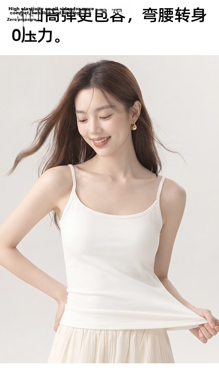 Audifine Women's Spring Summer Slimming Soft Cotton Modal Camisole Tank Top M 6
