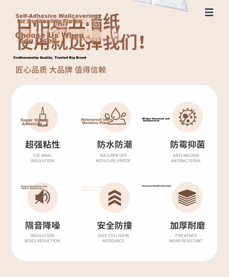 Jinlongxing Self-Adhesive Wallpaper, 3D Waterproof And Moisture-Proof, Bedroom Foam Brick Decorative Sticker, Background Wall, 0.7*10 Meters 4
