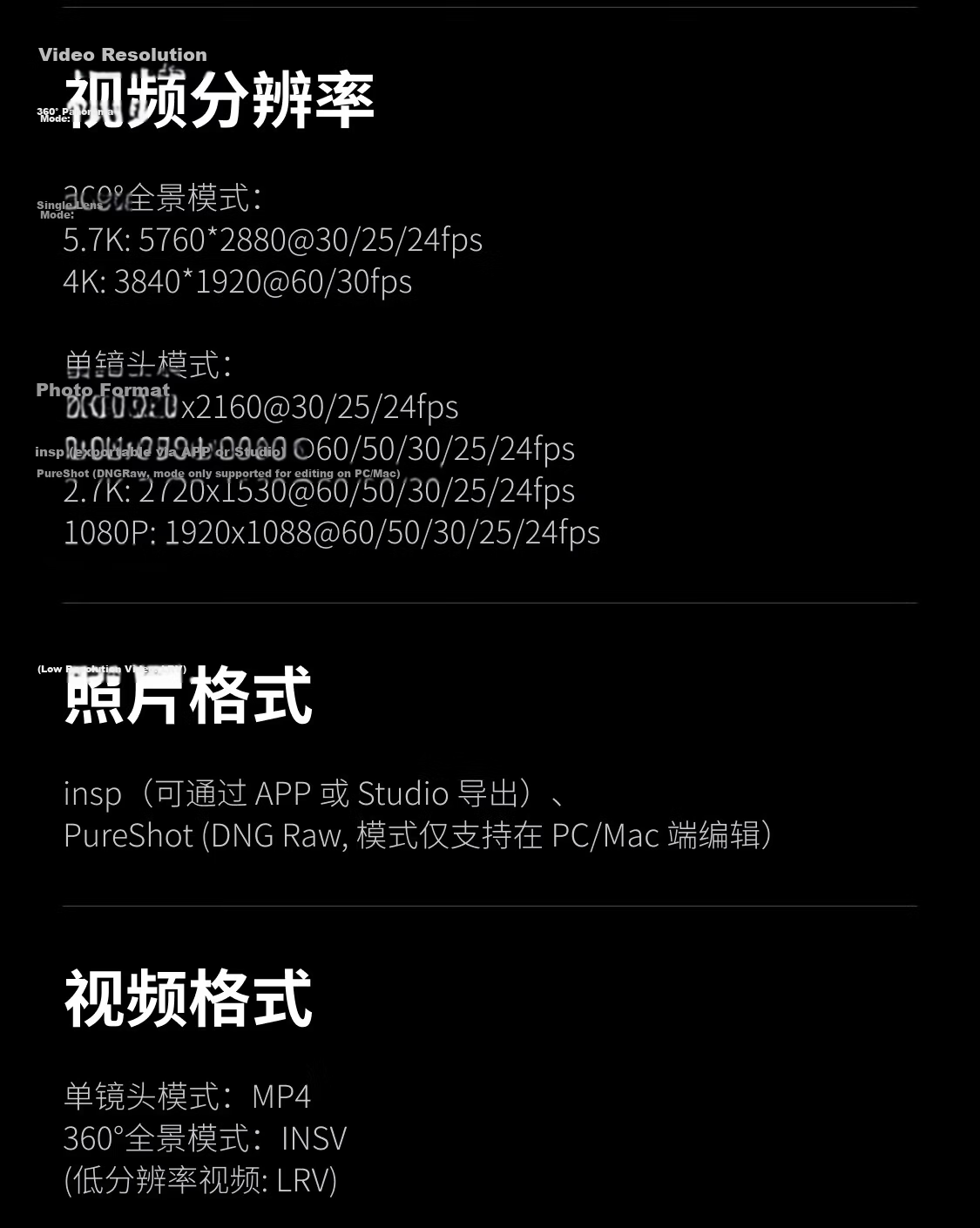 Yingshi Insta360 X3 Action Camera, Anti-Shake Camera, 5.7K High-Definition 360-Degree Panoramic Camera, Motorcycle (New Motorcycle Kit) 46