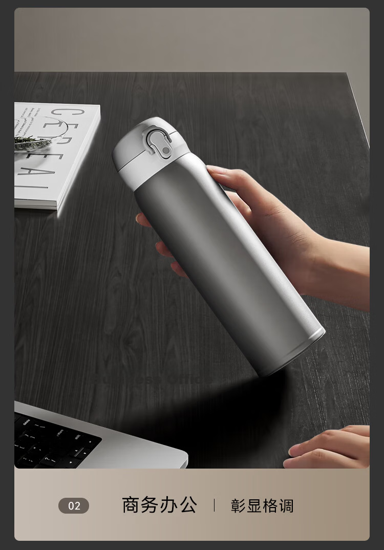 JD Original Insulated Mug for Men And Women [One-Touch Pop-Up Lid] Su7 Same Color 480ml [Elegant Gray] 12