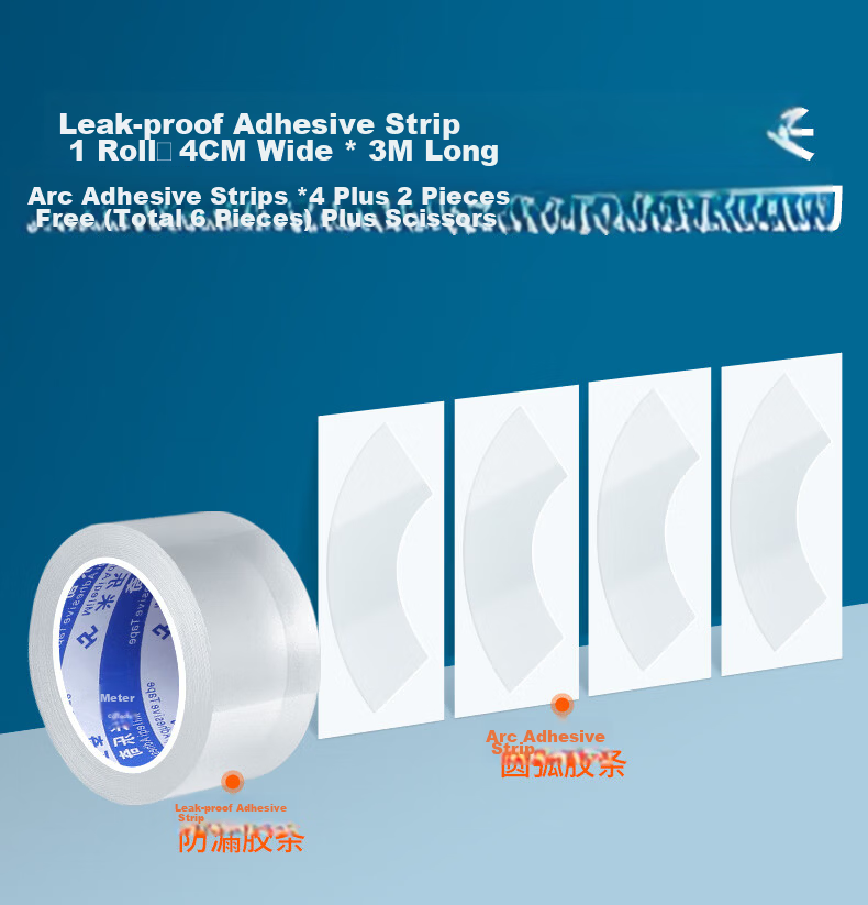 Mileqi Car Panoramic Sunroof Sealant Tape Waterproof Leak Repair 4cm Wide x 3m Long + 6 Arc-Shaped Seal Strips [1 Roll] 10