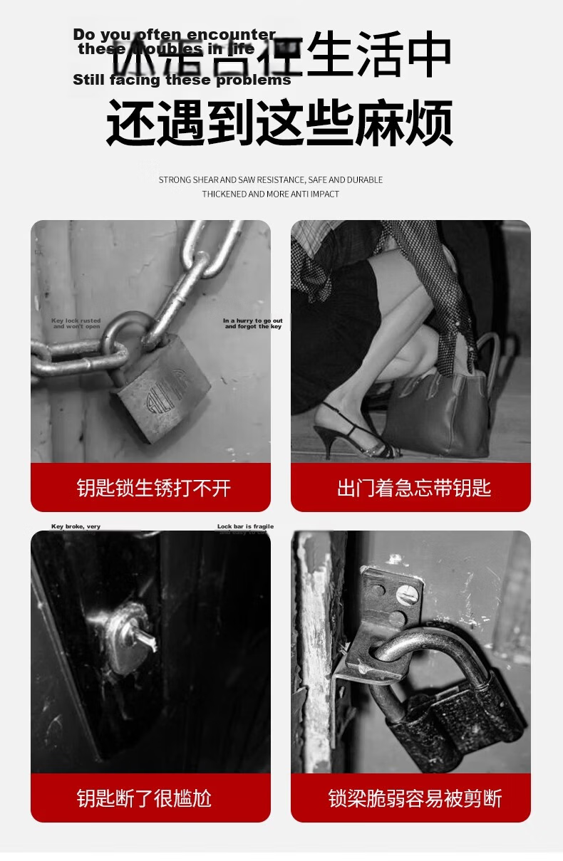 Auburn Combination Padlock 4-Digit Password Waterproof Rustproof Outdoor Use 1604 Black 2