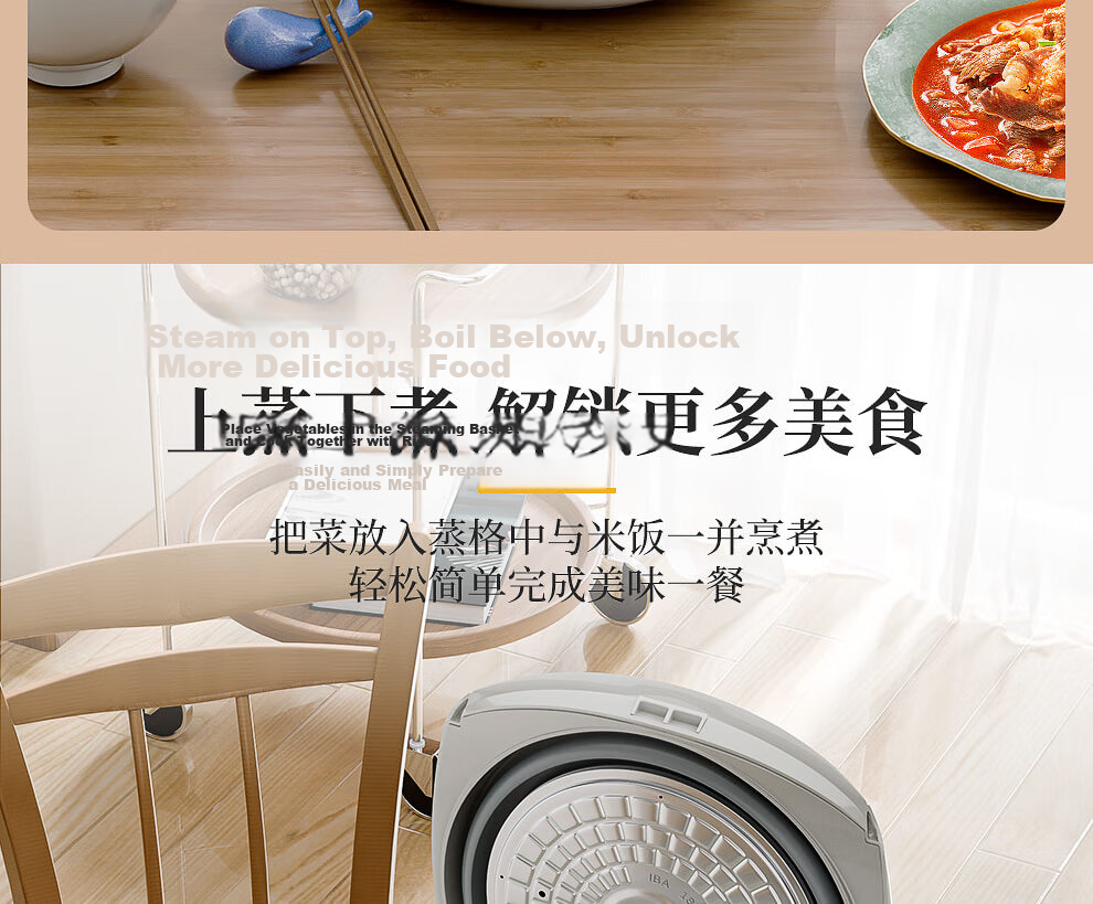 TIGER Rice Cooker, Multifunctional Smart Microcomputer, Programmable Timer Rice Cooker, Non-Stick Home Rice Cooker for 3-4 People, 4L JAX-C15C 21