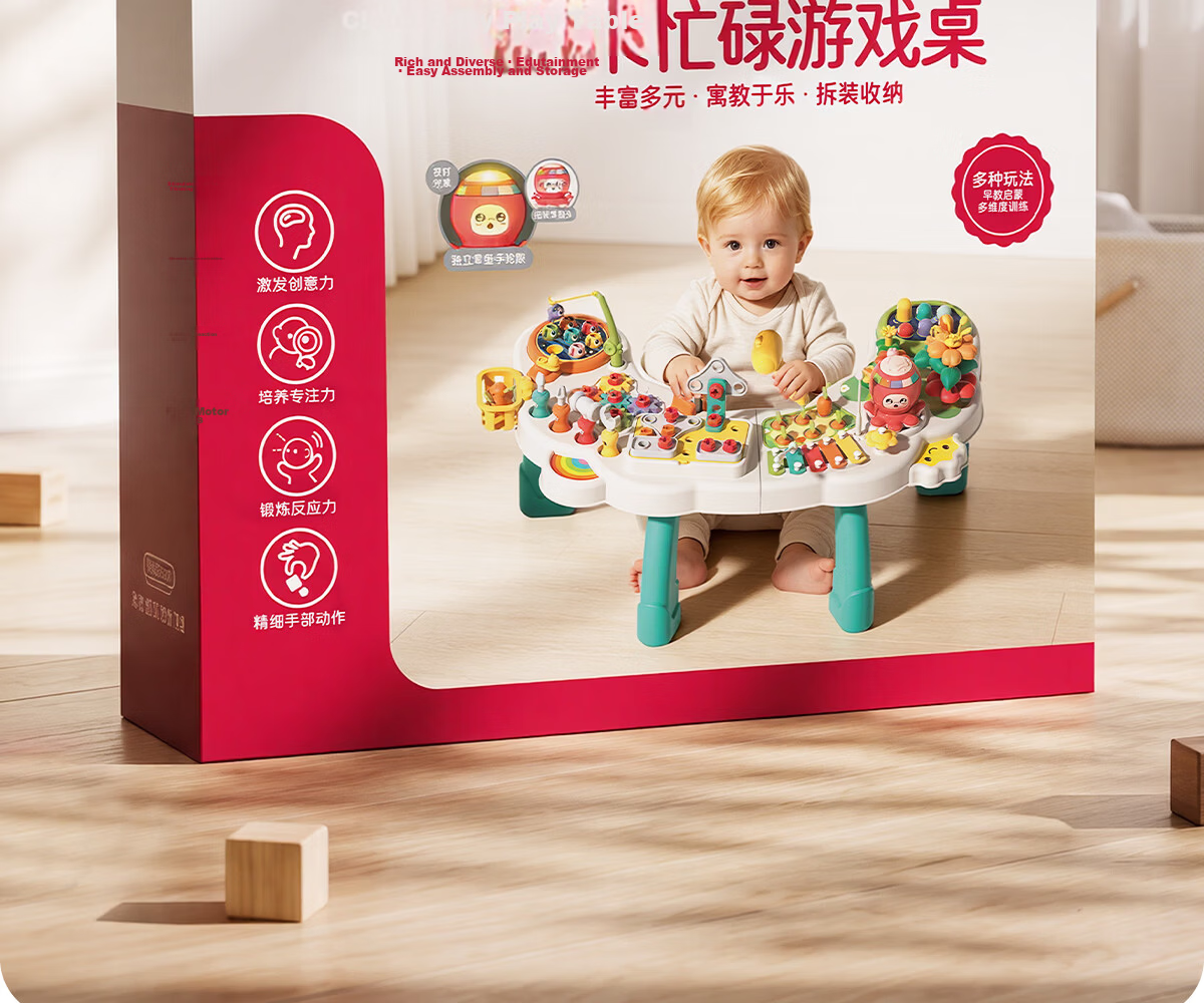 Xinge Multifunctional Game Table, Baby Early Education Toy, Farm Playground, Woodpecker Catching Insects Fishing Toys, Birthday Gift 26