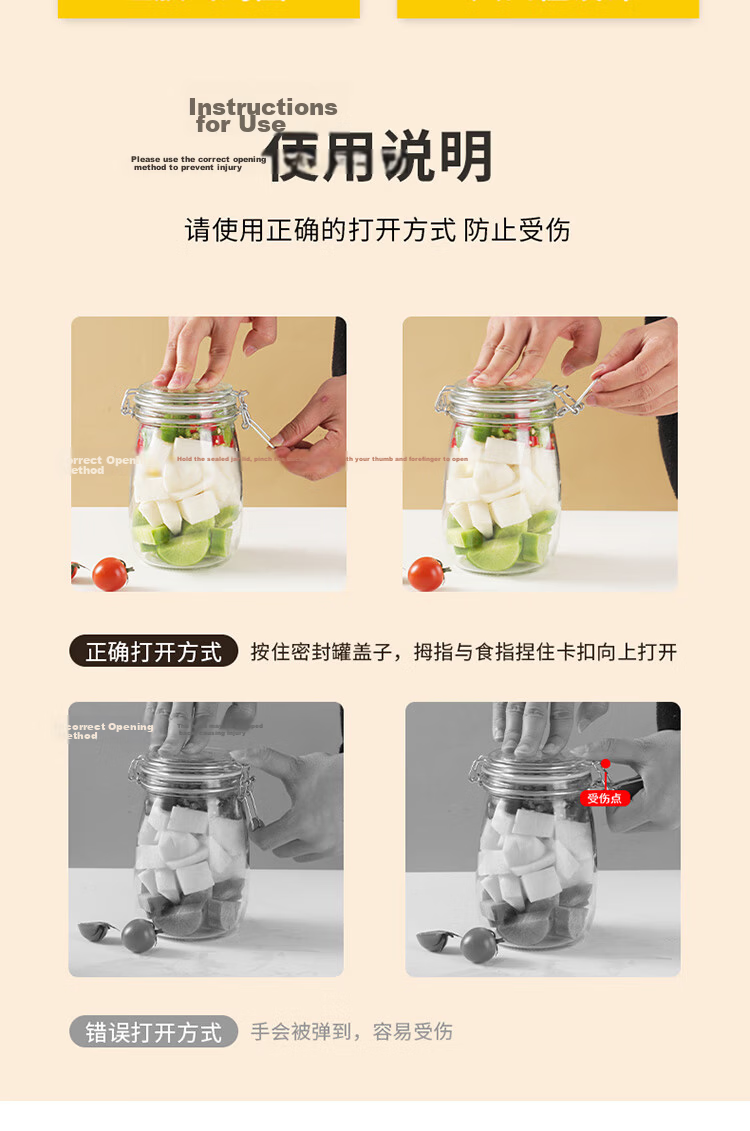 Baijie Glass Sealed Jar Food Grade Storage Jar 1000ml *2 Plum Wine Bottle Pickle Jar Canning Bottle 12